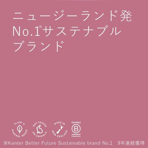 ecostore Помпа для мытья рук [Лемонграсс] 425 мл Жидкое мыло для рук Мыло на растительной основе Не раздражающее кожу