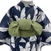 Kyoto Kimono Yuzen Yukata and Obi Set (2 Pieces) Navy Blue with Leaf and Banana Patterns, Classic Retro Style