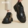 Caesar Men's Leather Inner Height Increasing Formal Business Cowhide Shoes