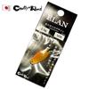 Metal Spoon Fishing Lures Original JAPAN Country Elan 2,5g. + 3,5g. SET 9 pcs. Набор металлических приманок для рыбалки