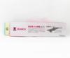 Yamashita Live Egi-O Search Shallow Squid Jig 3.5S-21g-4.5s per m 089 (5485)