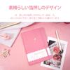 CAGIE Stylish A5 Hardcover Cute 8mm Classic Business x with Pen Pink Notebook, Ruled, Notebook, Journal, Notebook, 14.5cm 21cm, Holder,