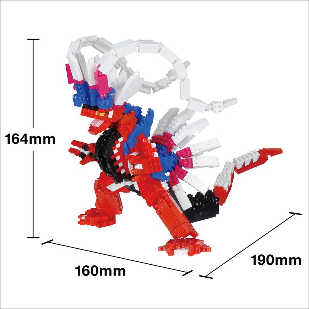 Kawada Nanoblock Pokemon Corridon Deluxe Edition 10 X X 4cm Ages Interior Hobby NBPM_102 14.5 12+ NBPM_102