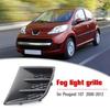 Решетка противотуманной фары для Peugeot 107 2009-2012 Решетка рамки лампы переднего бампера Автоаксессуары Запасной аксессуар