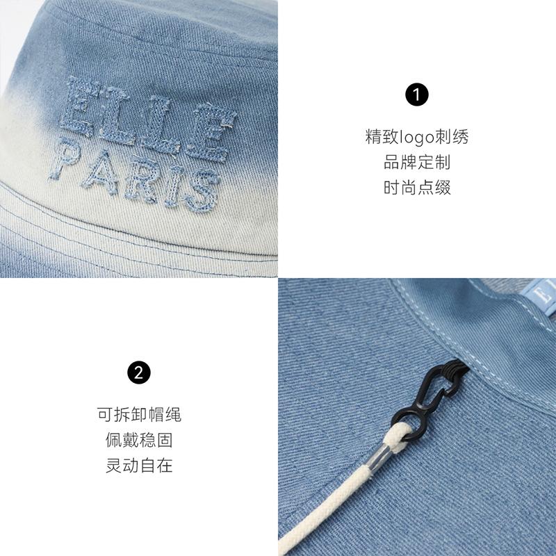 ELLE [Gradient Washed] Outdoor Fashion Gradient Denim Hat Women's Summer New Sunscreen Versatile Fisherman's Hat