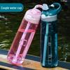 Summer Tritan Straw Sports Water Bottle - Personalized Logo Option