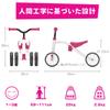 Chillafish Quady Pink Wheel Training Bike CPQD01PIN Оригинальный продукт Трехколесный велосипед/четыре