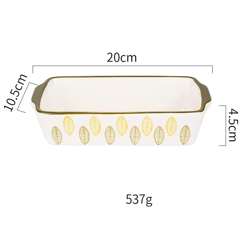 Керамическая форма для выпечки, противень для запекания лазаньи, прямоугольная форма, форма для выпечки с ручкой, духовка, кухонный инструмент для выпечки, противень для выпечки