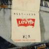 Levi's 90-е 511-0217 Сделано в Японии Прямые джинсовые брюки w28 джинсы Женские Б/у