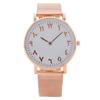 Women Fashion Leather Watch