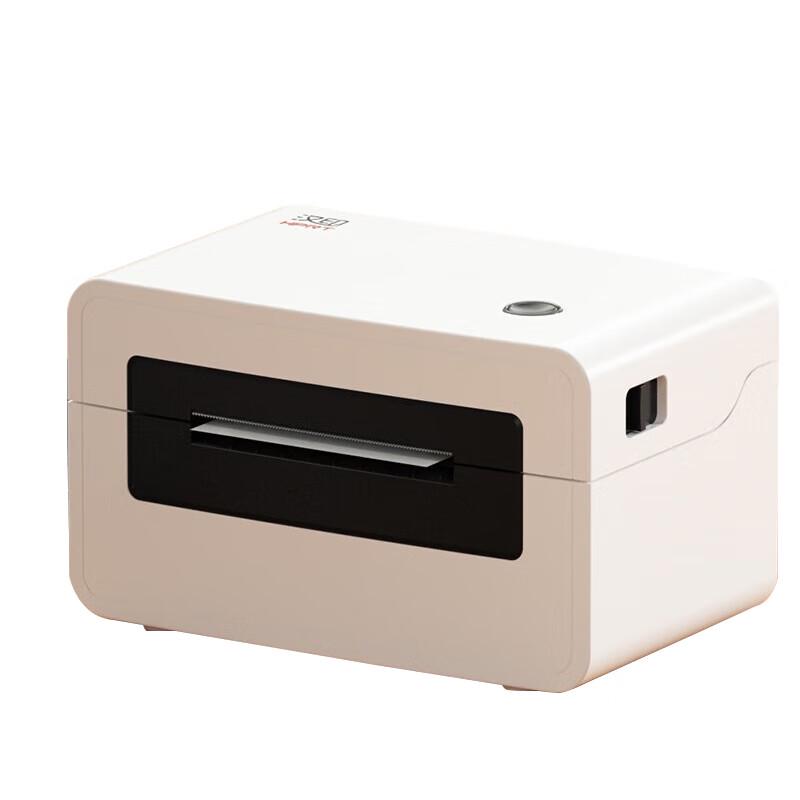 HPRT Thermal Label and Waybill Printer CN plug (adapter included)