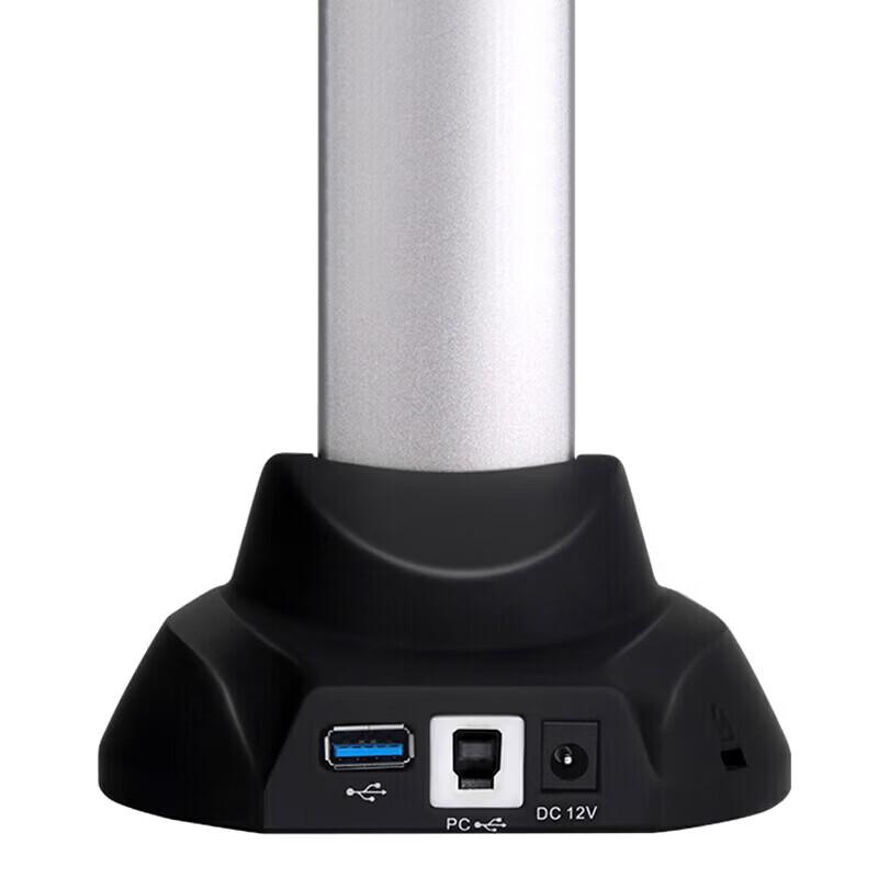 Eloam S1680AF Auto-Focus Document Camera CN plug (adapter included)