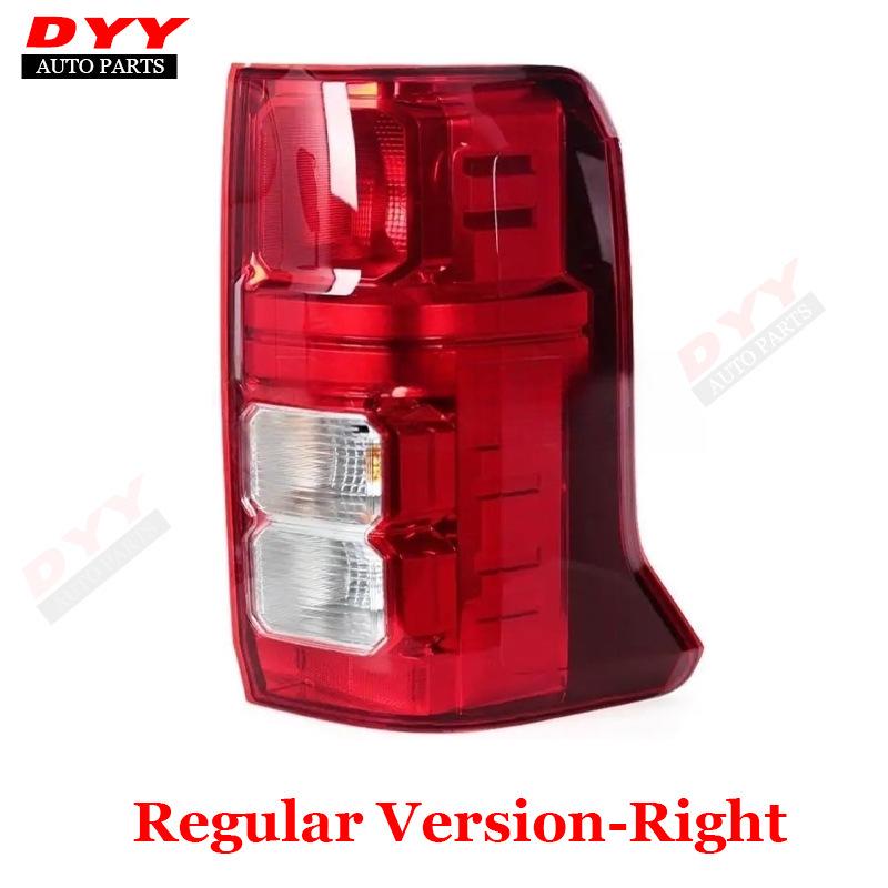 Updated Brake Taillight Assembly for 2023-2025 Mitsubishi Triton L200