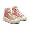 Converse Chuck Taylor All Star Move Женские кроссовки на платформе High Daisy Cord Pink Canyon-Dusk Rust-Pink A03951C