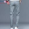 Cozy Up Новые мужские брюки с отделкой, повседневные брюки для мужчин, тонкие спортивные штаны из ледяного шелка, свободные брюки