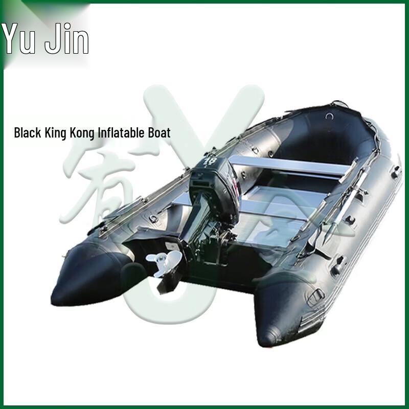 Надувная рыболовная лодка Youjin Black King Kong