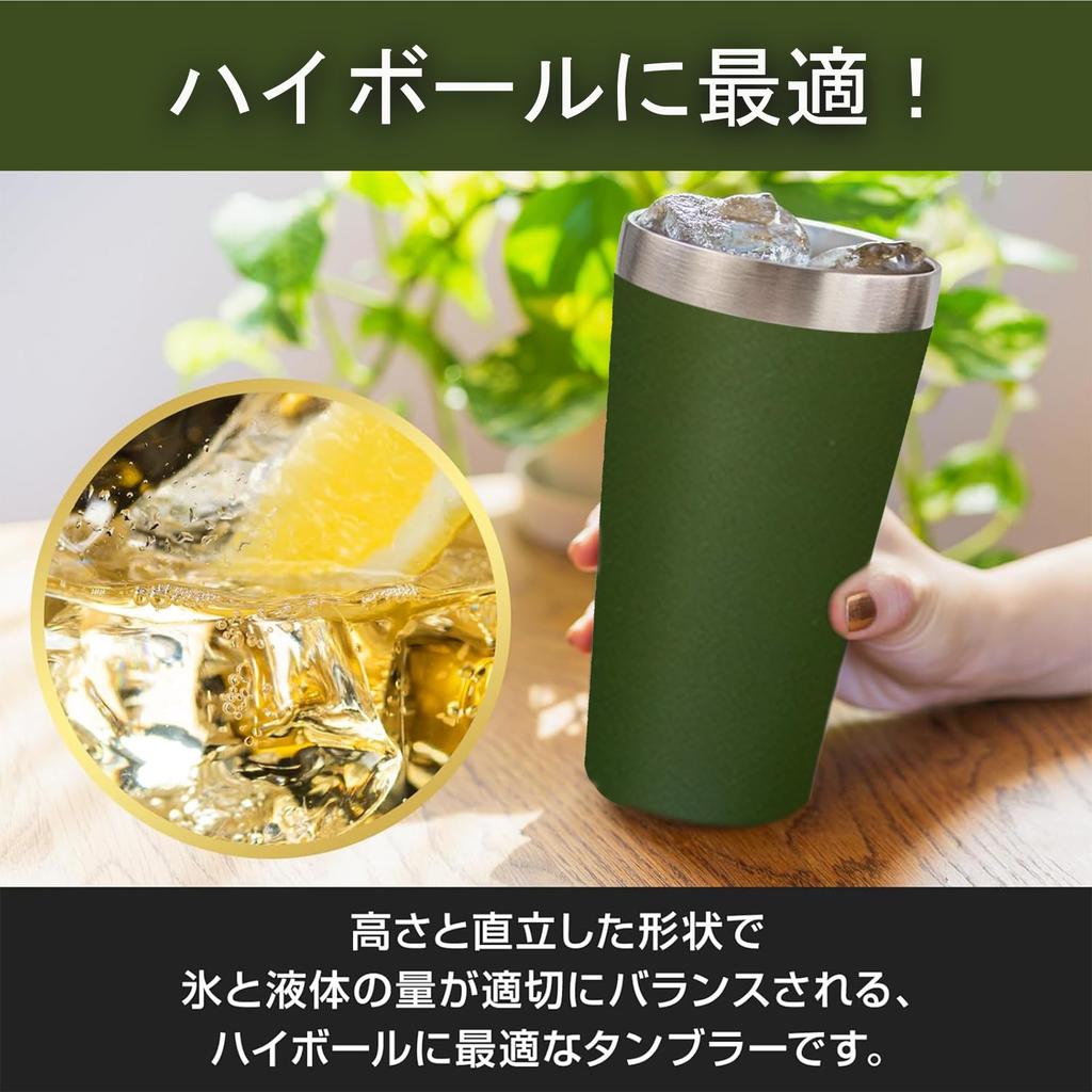 Set of 2 450ml Vacuum Insulated Stainless Steel Tumblers with Double Walled Design, Keeps Drinks Hot or Cold, Stylish Father's Day Gift for Couples,