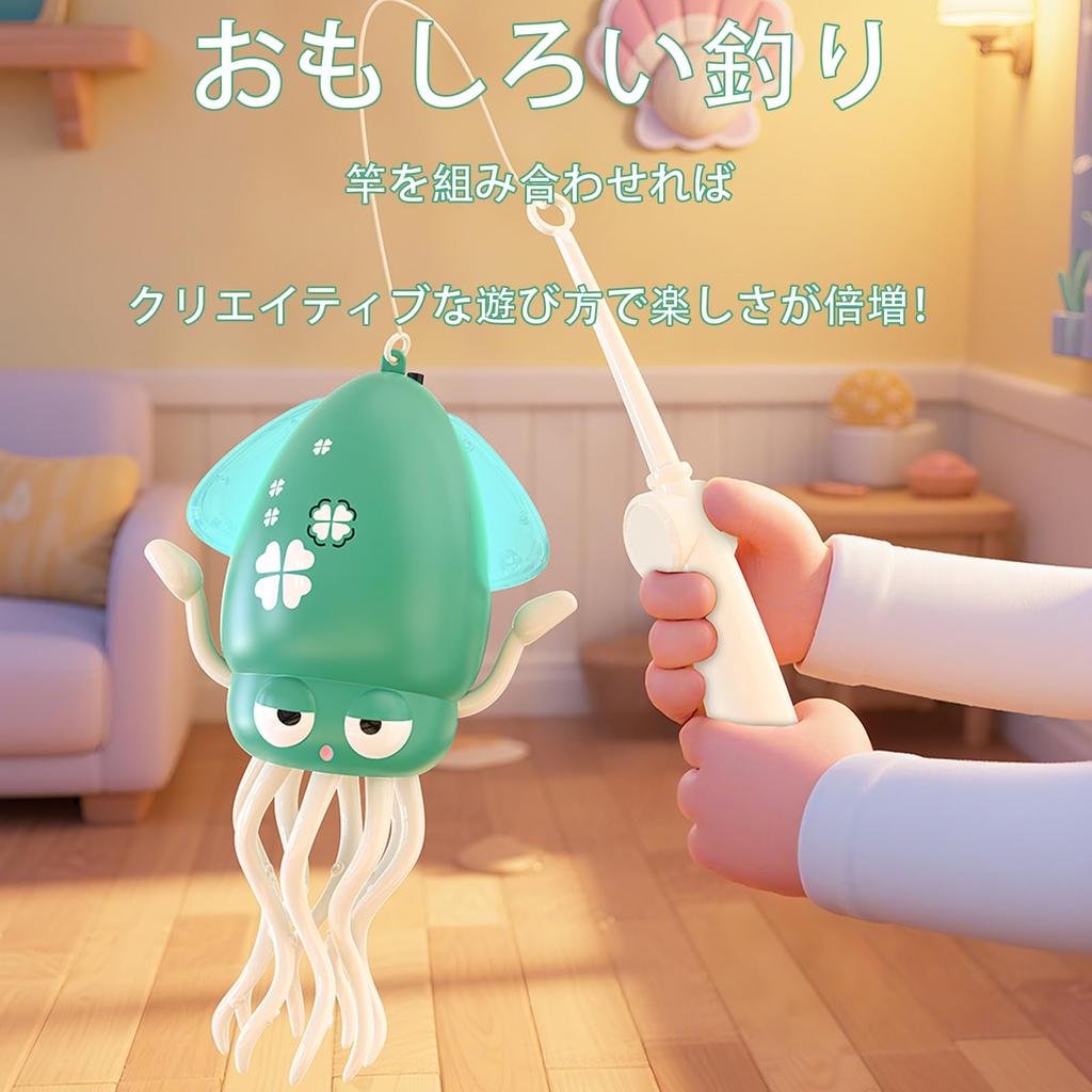 Dancing Squid and Octopus Electric Toy with Automatic Avoidance 8 Dancing USB Educational Indoor Perfect Gift Toy, Music, Sensor, Legs, Rechargeable,