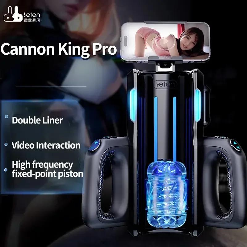 Leten THRUSTING-PRO Высокая телескопическая мужская мастурбационная чашка Автоматическая вагина Подставка для телефона Машина Секс-игрушки для мужчин Взрослых 18