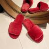 Women House Autumn Winter Furry Slippers Non-Slip Casual Indoor Flats Solid Colors Floor Shoes Ladies Flip Flops Warm Shoes