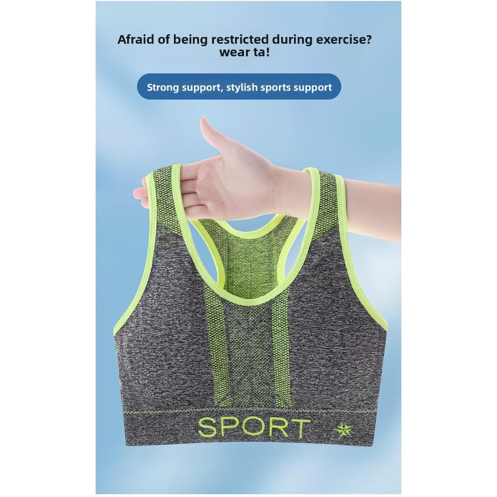 Женский Однотонный Спортивный Бюстгальтер Без Косточек, Можно Носить Сверху, с Мягкой Поддержкой и Плотно Прилегающей Поддержкой Спины, Спорт, Бег, Йога, Фитнес,