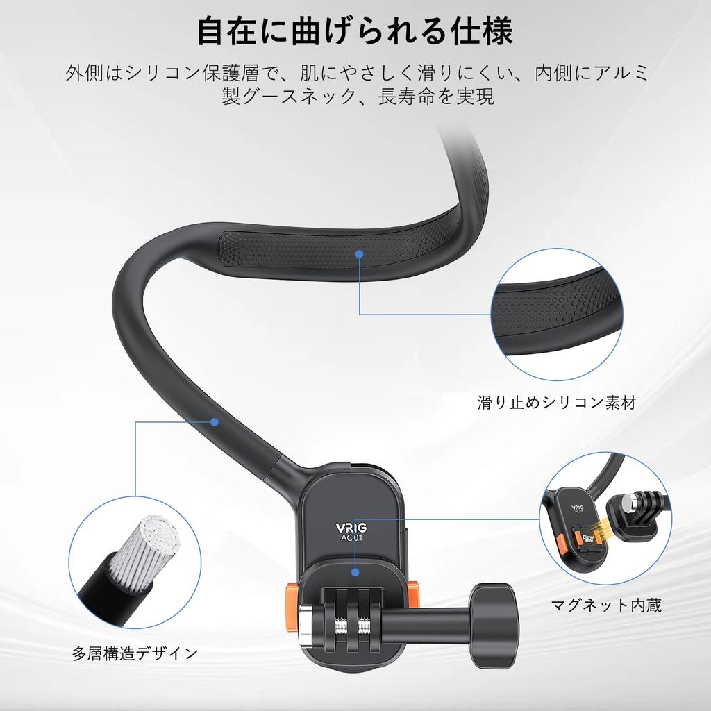 VRIG Нагрудное крепление-подвеска Магнитный держатель на шею Крепление для GoPro Фотография от первого лица POV Нашейный штатив для камеры Быстросъемный Ультралегкий Горизонтальный