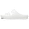 EVA Slide Slippers Unisex White