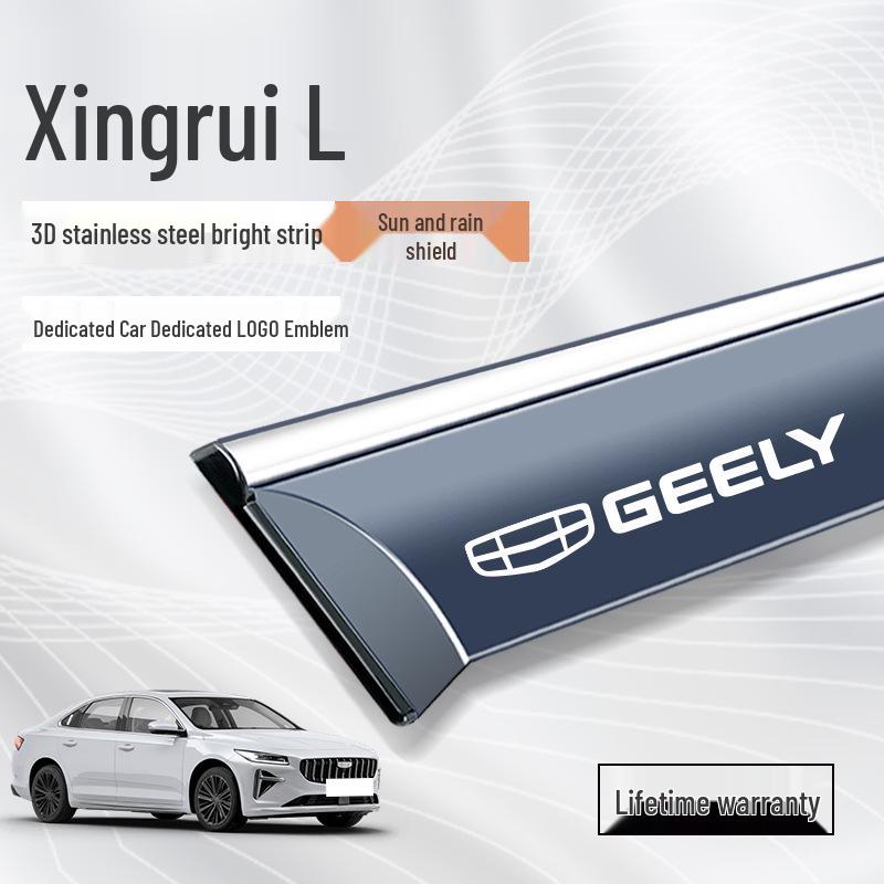 Автомобильные аксессуары Geely Xingrui L 2025: Дефлекторы окон, Солнцезащитные козырьки, Защитные чехлы