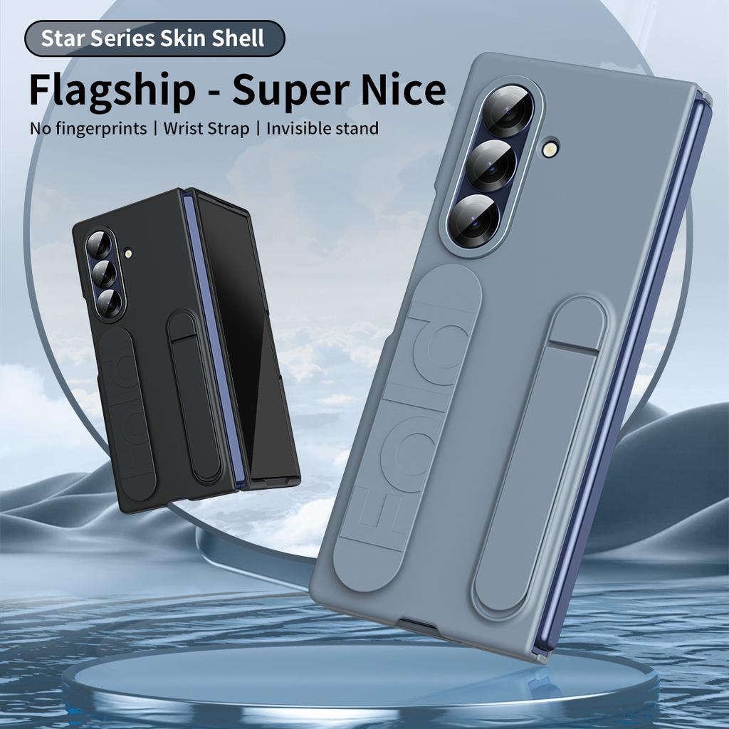 Для Samsung Galaxy Z Fold8 Ultra / Z Fold8 Широкий Чехол, Невидимая Подставка Задняя Крышка Телефона + Закаленное Защитное Стекло для Экрана + Мягкий Силиконовый Ремешок на Запястье