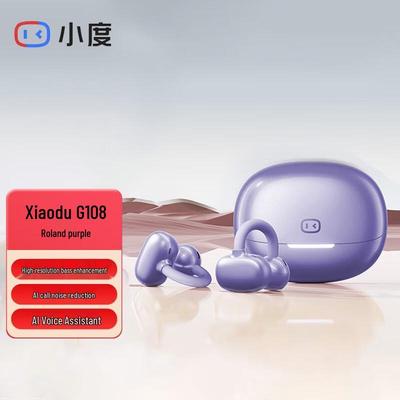 Беспроводная спортивная гарнитура XiaoDu G108 с клипсой на ухо
