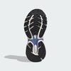 adidas Женские повседневные кроссовки ADISTAR XLG 2.0