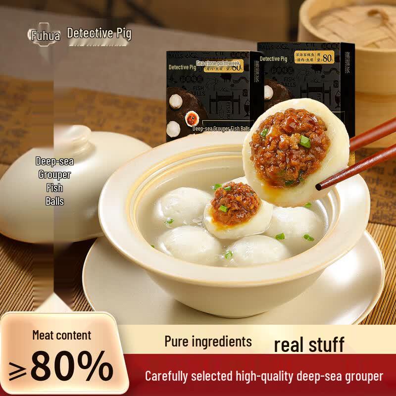 Zhu Tanchang Fuzhou Authentic Frozen Fish Balls