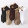 5 Pairs Cartoon Bear Pattern Women Short Socks Fashionable Ribbed Soft Comfortable Breathable and Casual Ankle Socks
