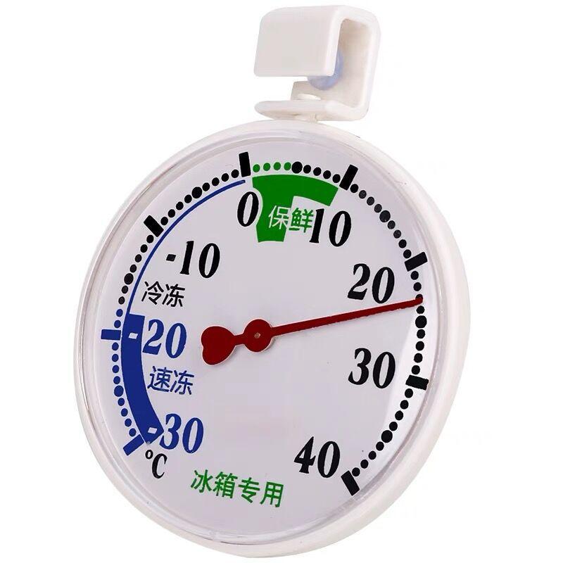 Водонепроницаемый медицинский термометр-морозильник и холодильник со стрелкой для низких температур
