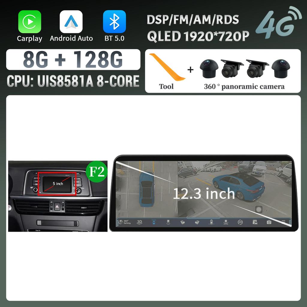 12,3-дюймовый Android 14 для KIA K5 Optima 2015 2016 2017 2018 2019 Автомагнитола Мультимедиа Навигация GPS Carplay Стерео Сенсорный экран
