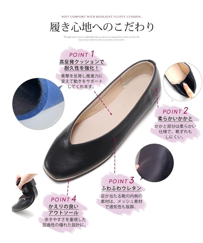 Золотые туфли-лодочки с квадратным носком Peace для [Sest] Женщин, 23.0см, Черные, dnp52032-BLK-230