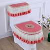 Toilet Cushion 3 Piece Set Lace Detachable Toilet Cover Cloth Dust Cover Toilet Seat Cushion Home Decoration Toilet Cover