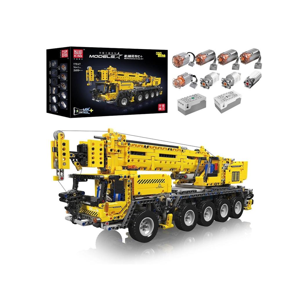 MOULD KING 17047 Technical Truck Building Block The APP Control Mobile Crane Model Enginerring Brick Toys Kids Christmas Gift