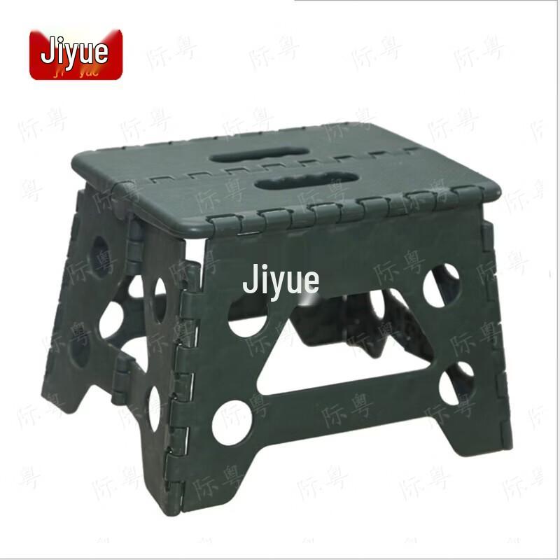 Outdoor Portable Folding Plastic Stool