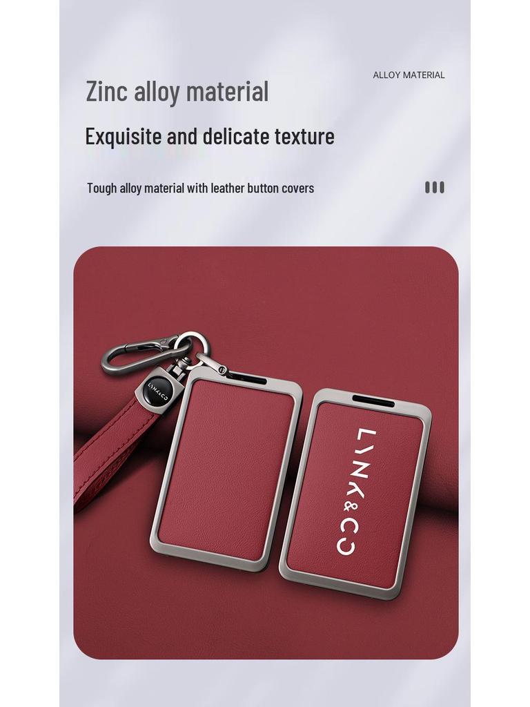 Lynk & Co 08/09 Чехол-держатель для ключа и NFC-карты для автомобиля на новой энергии (Модель 2024 года)