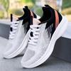 Men's Summer 2025 New Single Shoes One Piece Lace-up Running Shoes Fashionable Trendy Sports Shoes