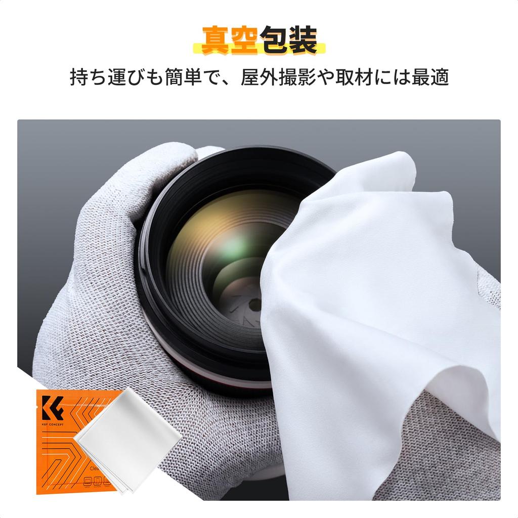 Concept 62мм Переменный ND Фильтр Фильтр 1 шт. Фильтр для объектива Без неравномерности Японское оптическое стекло AGC HD Суперразрешение Низкое отражение 28-слойное нанопокрытие