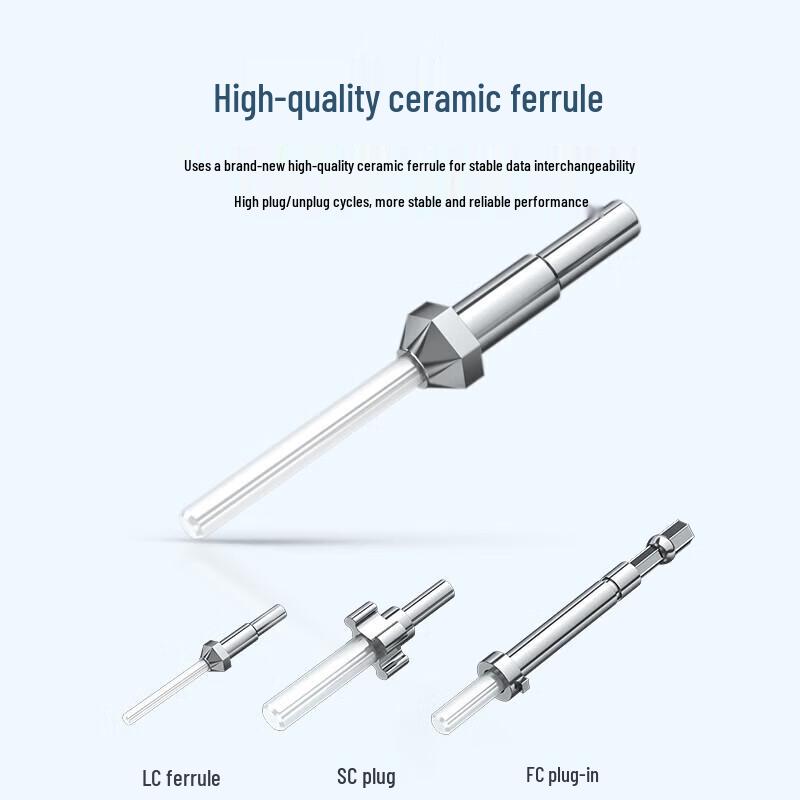SAMZHE Outdoor Single-Mode Field Fiber Optic Cable