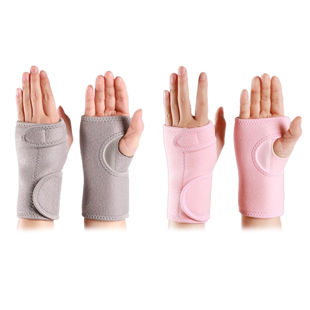 2 шт. Фиксатор запястья со стальной пластиной для запястного канала, регулируемый, дышащий, для ночного сна