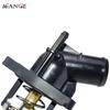 Water Pump Outlet Thermostat 12674639 12666569 For Cadillac Chevrolet GMC Escalade ESV Suburban Sierra Silverado Yukon Tahoe
