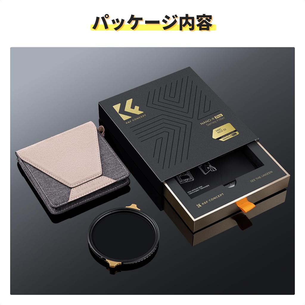 Концептуальный ND-фильтр 77 мм с плавной регулировкой затемнения Изготовлен из латуни и не создает ореолов Без цветовых искажений нанопокрытие Водоотталкивающая оправа Без виньетирования Pro K&F ND2-32 1-5