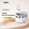 NANK Clip Super2 Bluetooth-гарнитура с открытым ухом