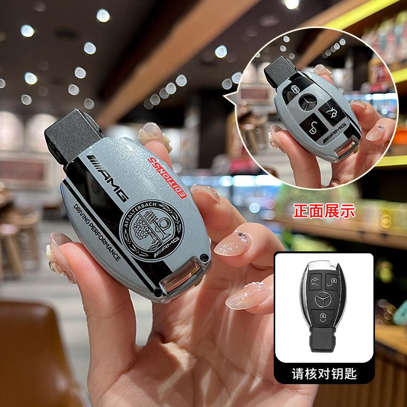 ABS Стиль Покраски Автомобильный Чехол-Крышка для Пульта Ключа для Mercedes Benz A B C S Класса AMG GLA CLA GLC W176 W221 W204 W205