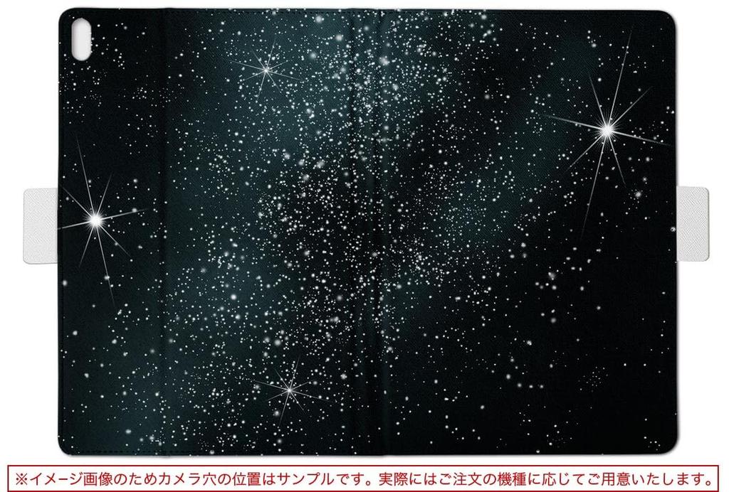 Igcase Fire HD 8 выпущен в специальном ноутбуке с прямой вставкой space star 001524 (8-е поколение, 2018) корпус, крышка, тип,