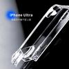 Применимо к складному мобильному телефону iPhone11Fold  Apple Ultra пружина двойная центральная ось прозрачный ПК